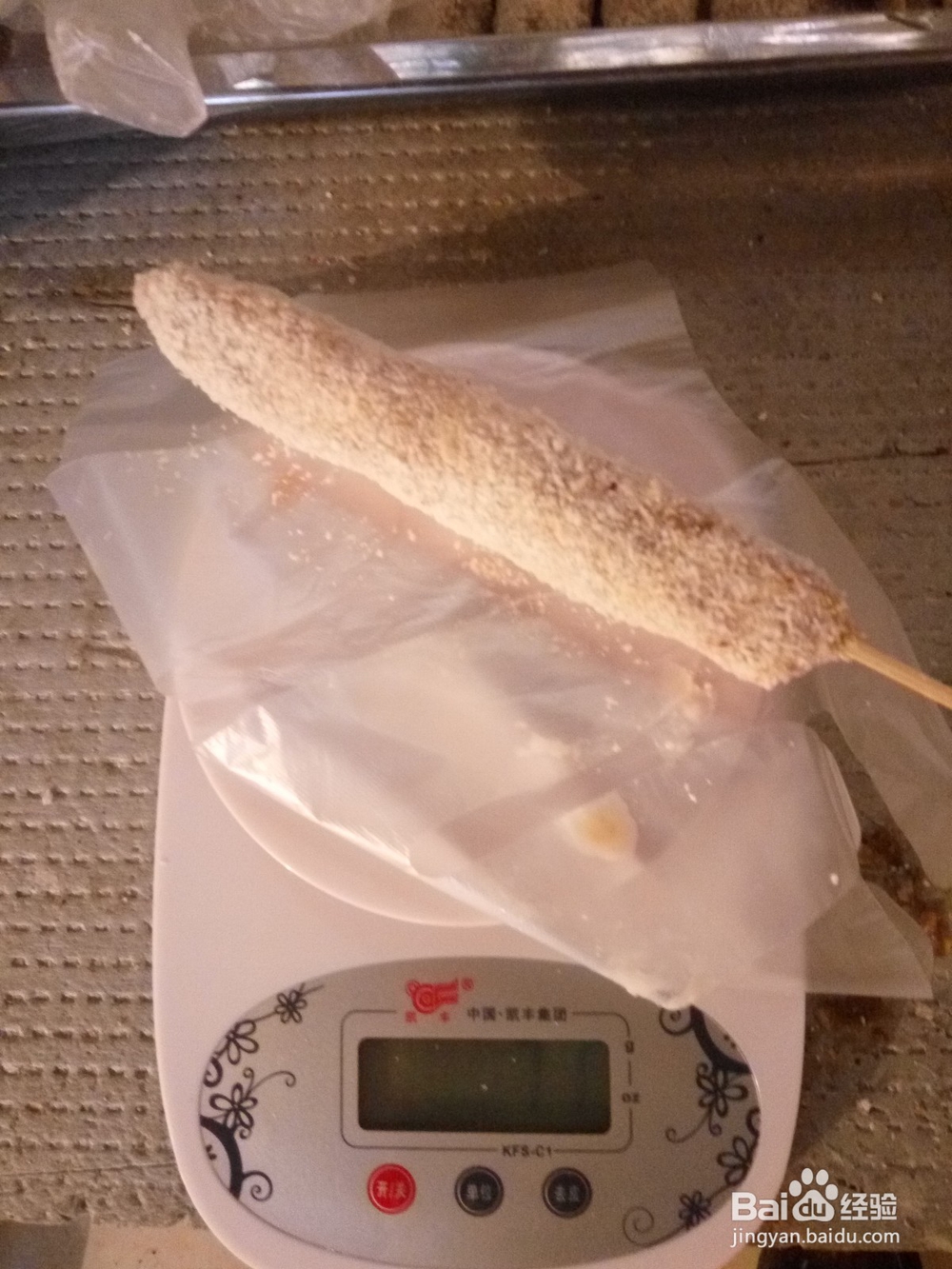 如何在家里做好吃的棒棒鸡