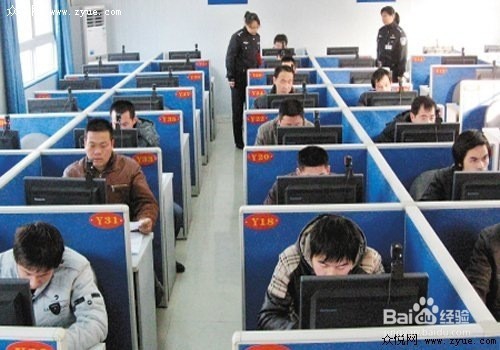 分享一下我的学车考证经验步骤