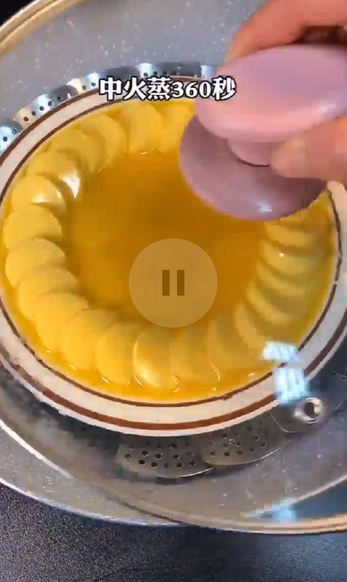 鸡蛋豆腐怎么做