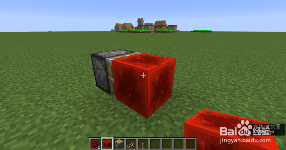 我的世界永动机制作