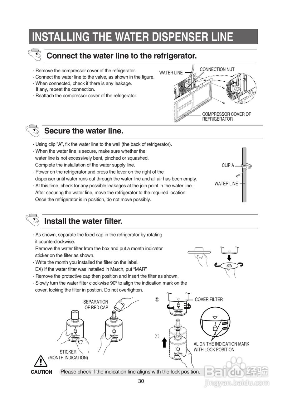 三星RSE8KPPS电冰箱使用说明书:[4]
