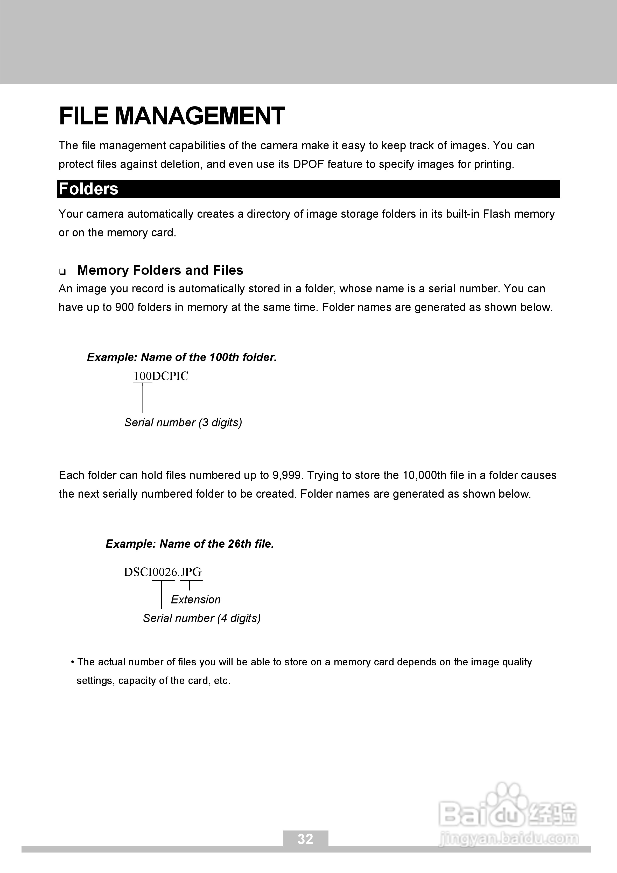 JENOPTIK JD 6.0 z3数码相机明书:[4]