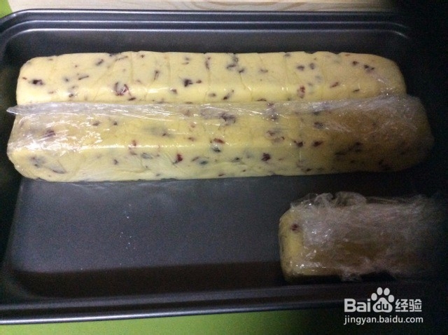 蔓越莓饼干的制作过程和注意事项