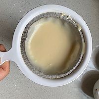 教你如何制作可爱鲷鱼烧