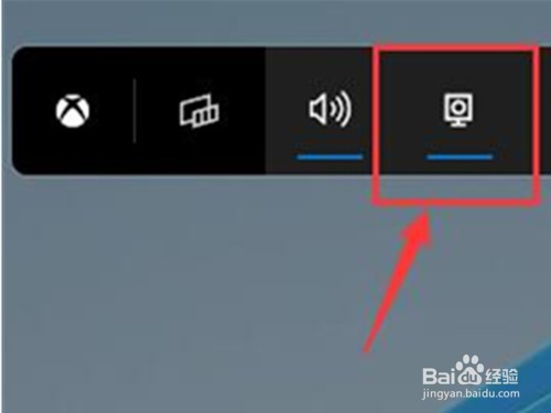 windows11录屏快捷键如何使用