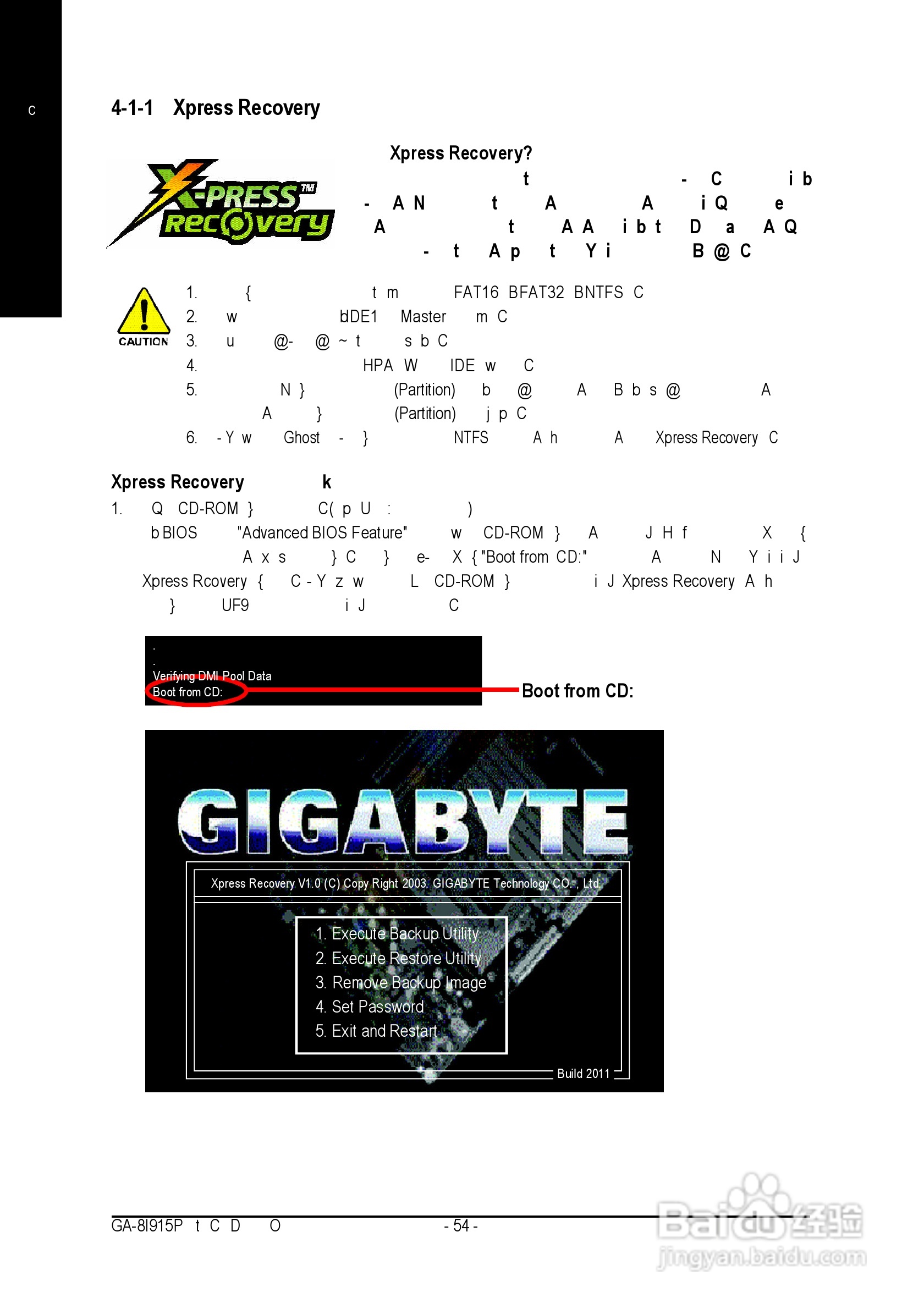 技嘉GA-8I915P Pro (Rev 2.x)型主板说明书:[6]