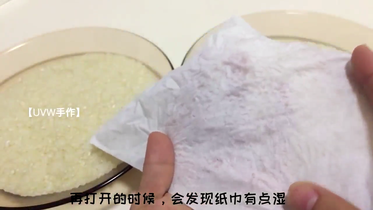 购买大米时如何分辨新米还是陈米