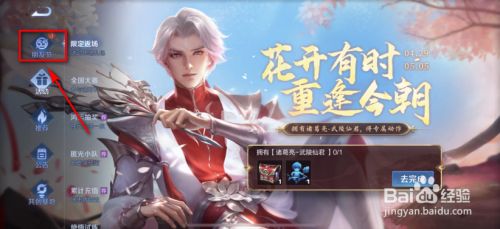 2947750192dd33401e88ec30881c99c0aefcf1d6.jpg?x-bce-process=image%2Fresize%2Cm_lfit%2Cw_500%2Climit_1%2Fformat%2Cf_jpg%2Fquality%2Cq_80