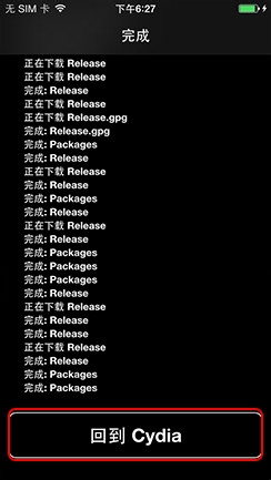 微信主题随心换,更有微信私密好友隐藏功能!