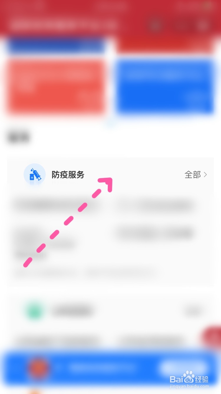 时空伴随者怎么界定