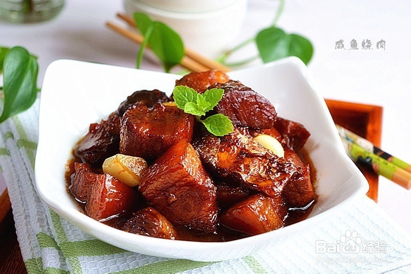 治肾虚和贫血就吃咸鱼烧肉