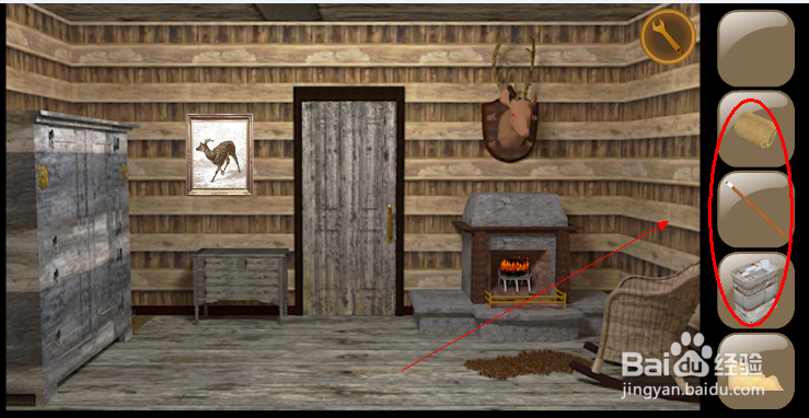 You Must Escape攻略：[6]第11关攻略