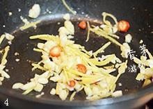 如何做香茅大明虾