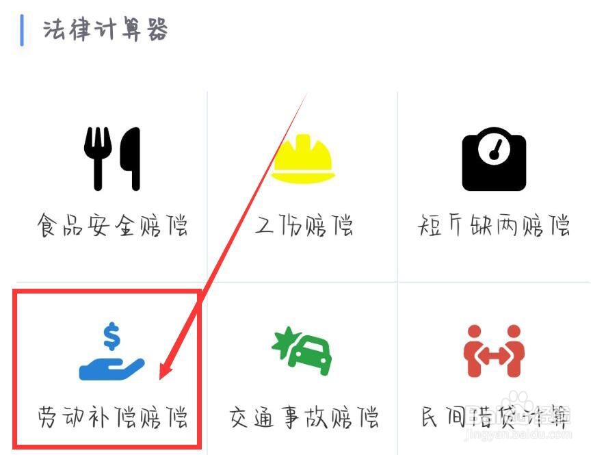 不交社保不签合同怎么计算赔偿