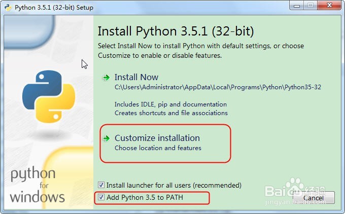 windows下如何下载并安装Python 3.5.1 ?