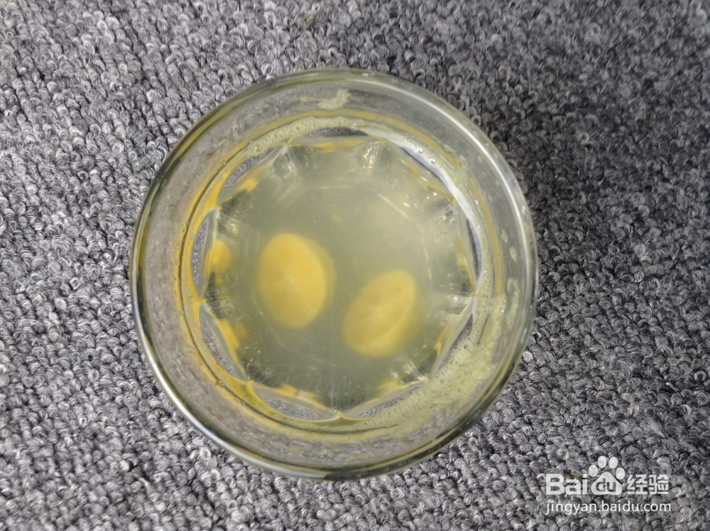 健康饮品蜂蜜金橘柠檬的做法