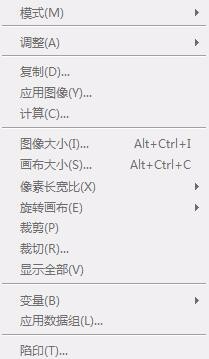 怎么快速学会ps