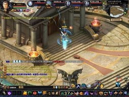 魔域飞升成神攻略
