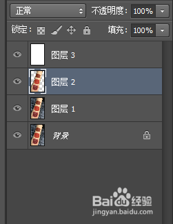 用Photoshop 来换背景颜色