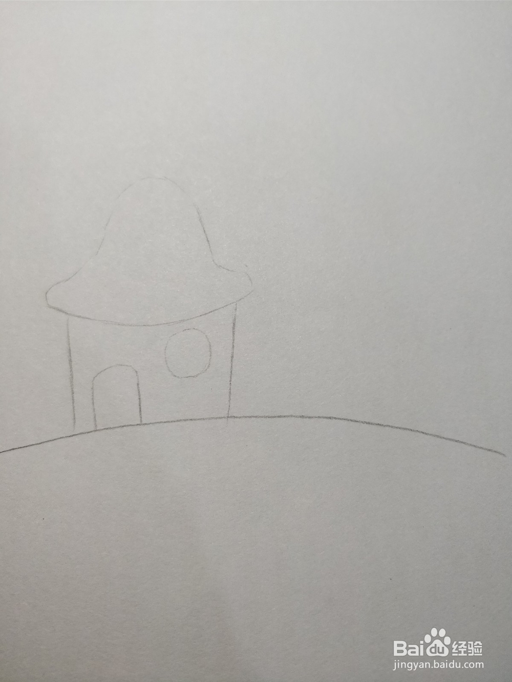 简笔画画小房子