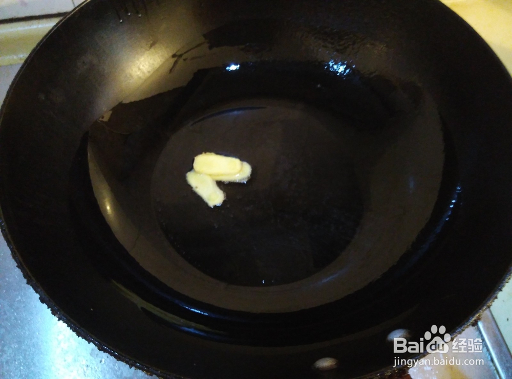 美食#最简单的红烧排骨的做法