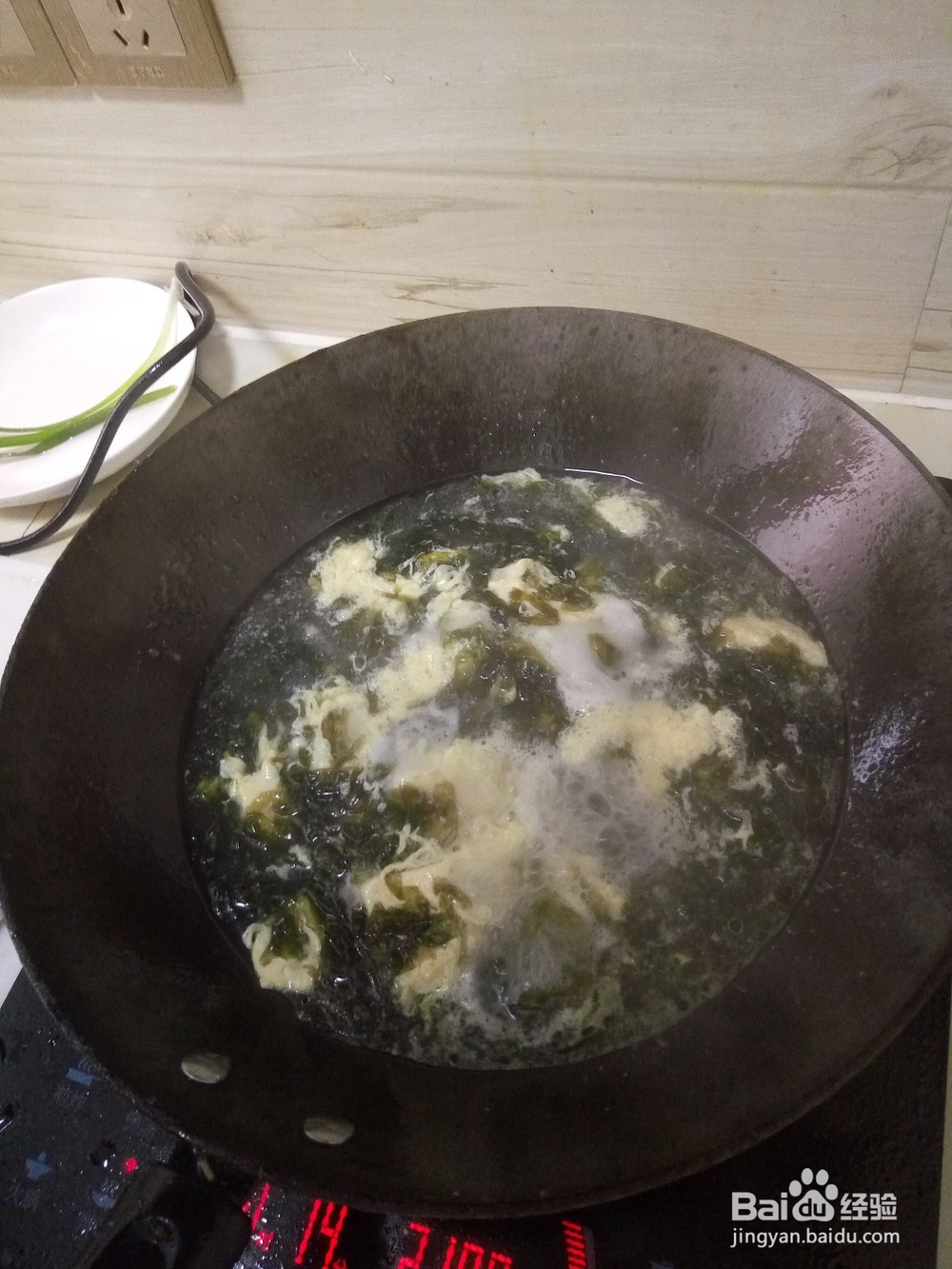 紫菜蛋汤的做法