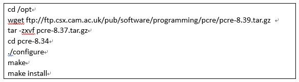 Linux下Nginx的安装