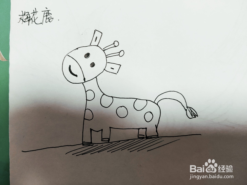 卡通梅花鹿简笔画怎么画呢？