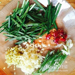 爆炒花甲的做法