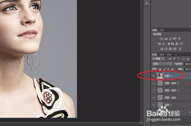 Photoshop简单几步秒变高清照片