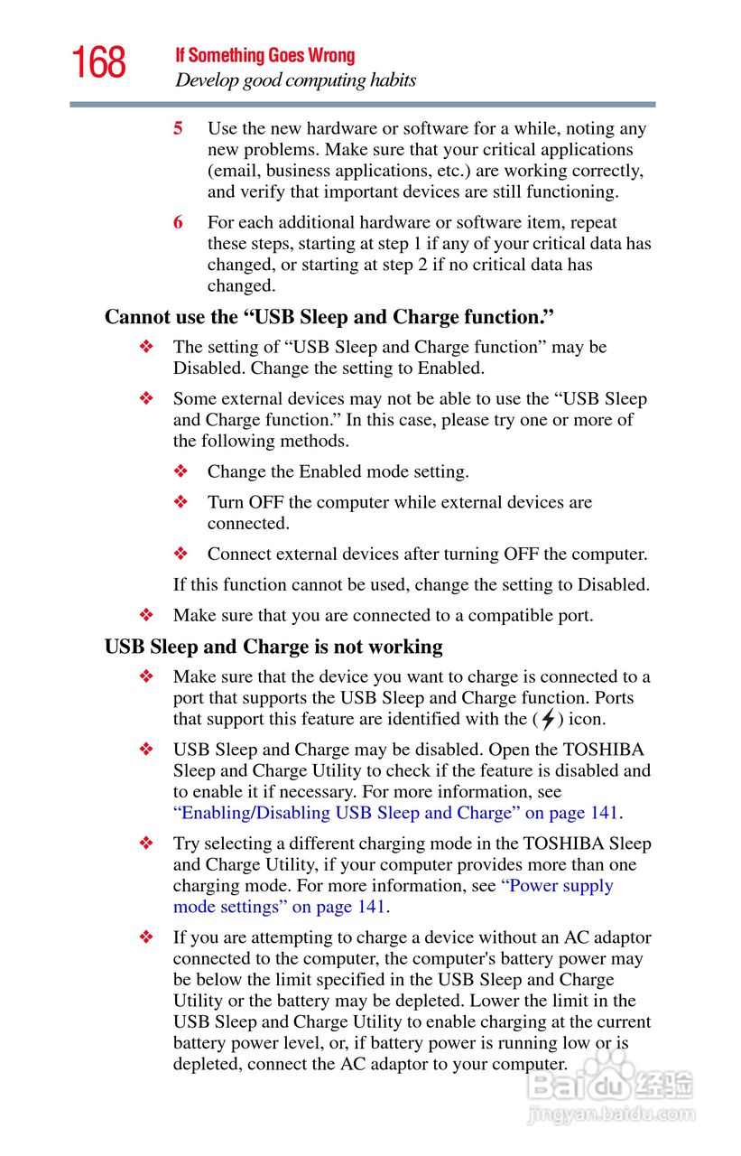 东芝NB300笔记本电脑使用说明书:[17]