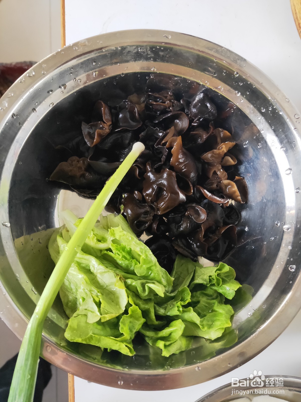 小炒山药木耳