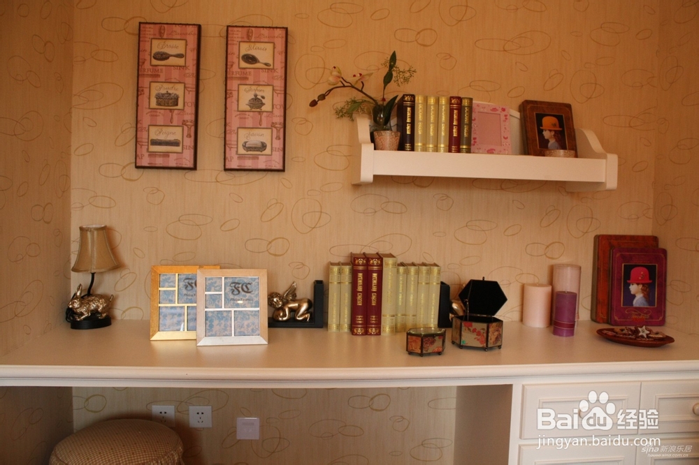 如何整理书桌提高工作效率