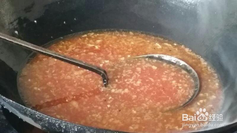 新手简单做松鼠鱼