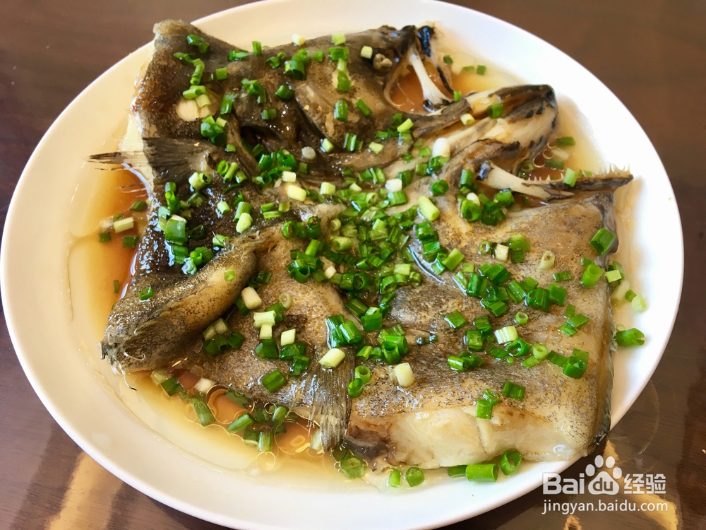 适合懒人做的葱油鸦片鱼头