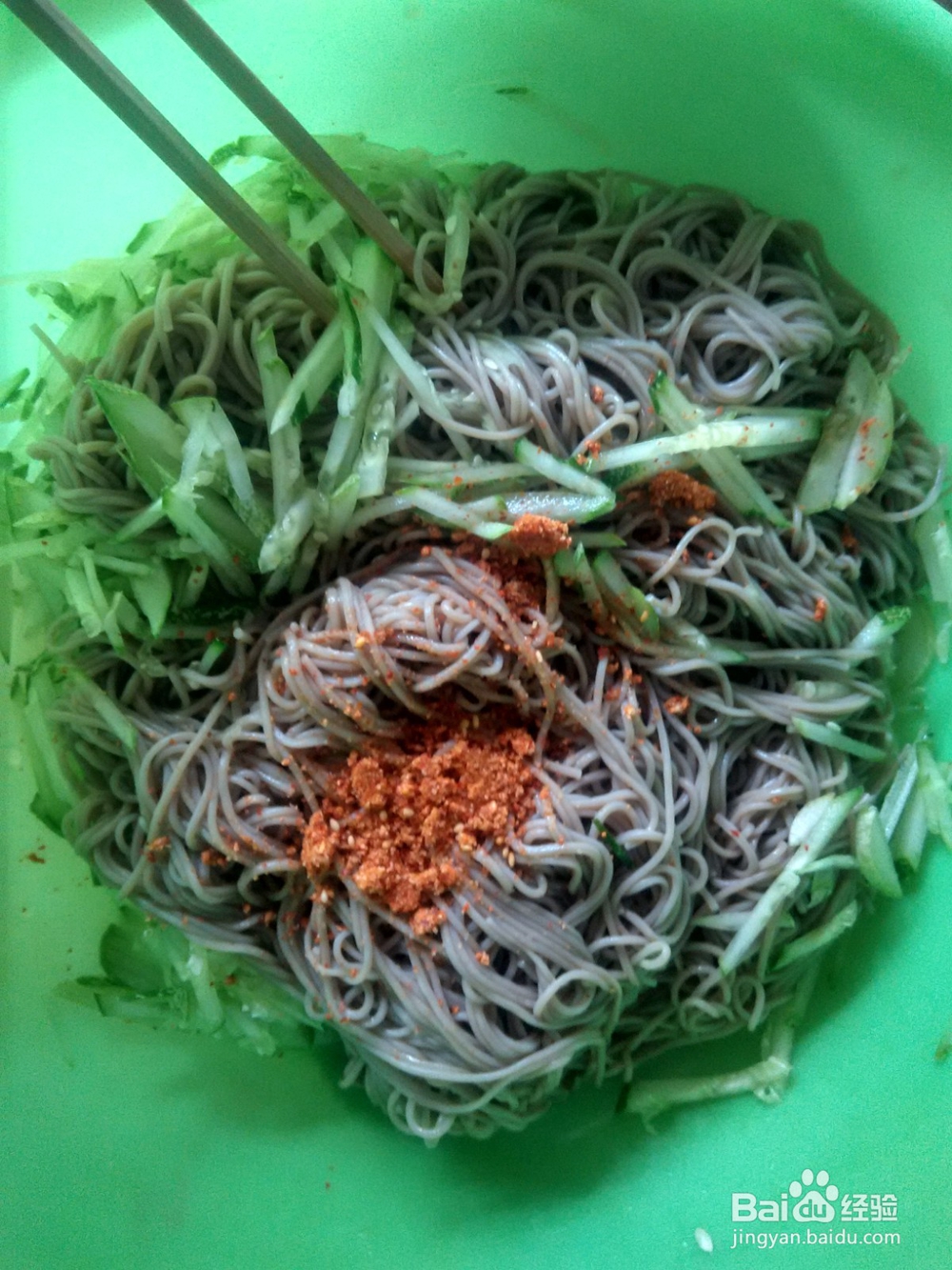 开水泡韩国冷面