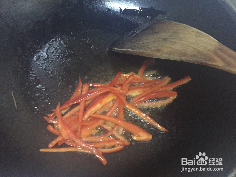 教你怎么做彩椒花生苗