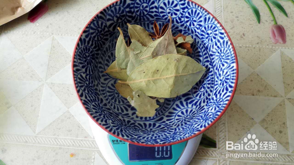 没那么讲究的五香茶叶蛋