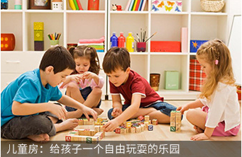 厦门木工师傅巧做榻榻米:小空间、大用处