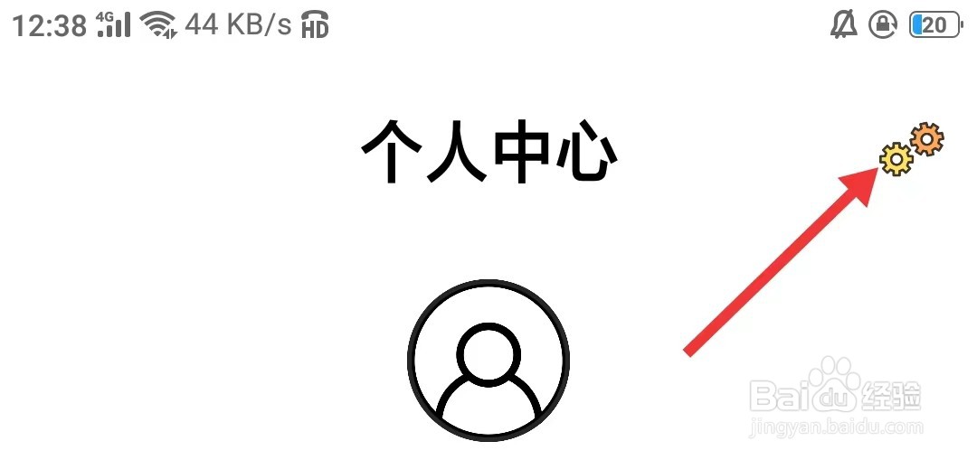 小习惯app怎么自定义显示模块