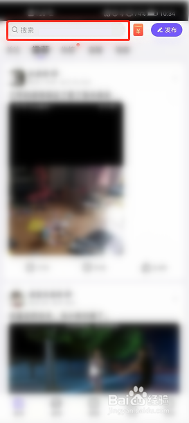 怎么通过网络分享教育孩子的经验与方法