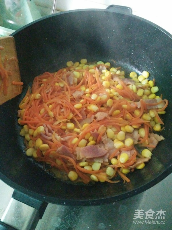 香芋饭的家常做法