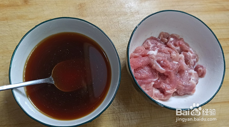 家庭版滑嫩的杏鲍菇肉片溜豆腐