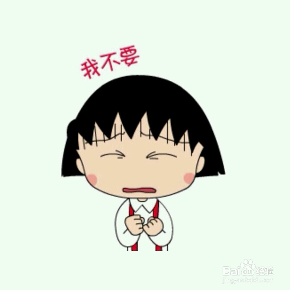 女生一个人住如何注意安全