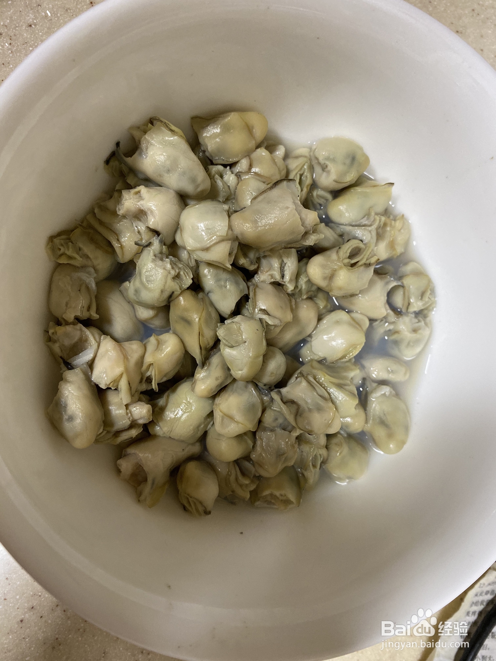 吃光光的海蛎子粉