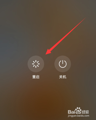 手机通话声音断断续续卡顿