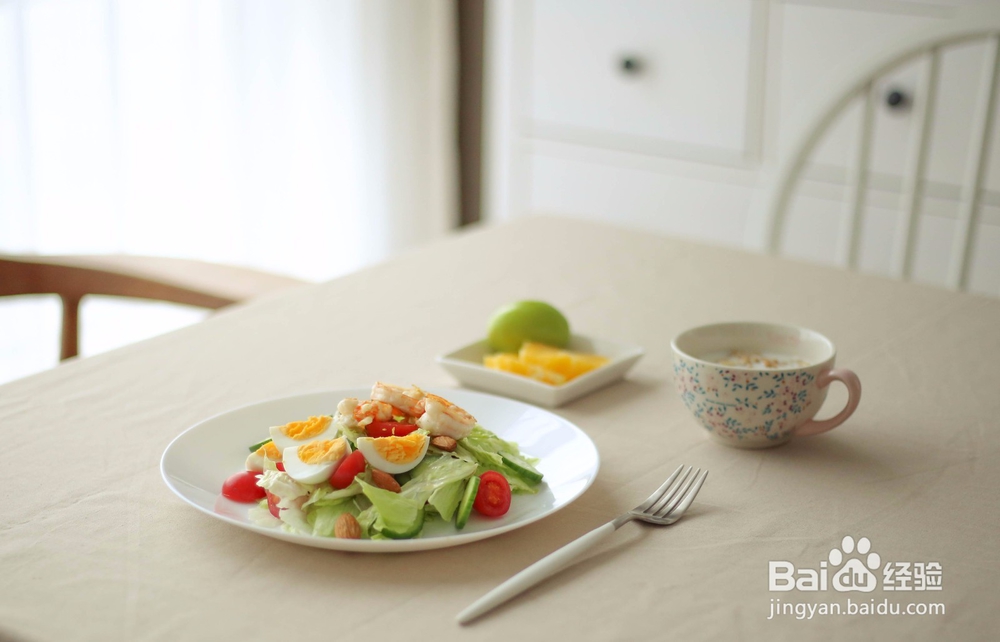 一品鲜牛:沙拉也能吃的仪态万千