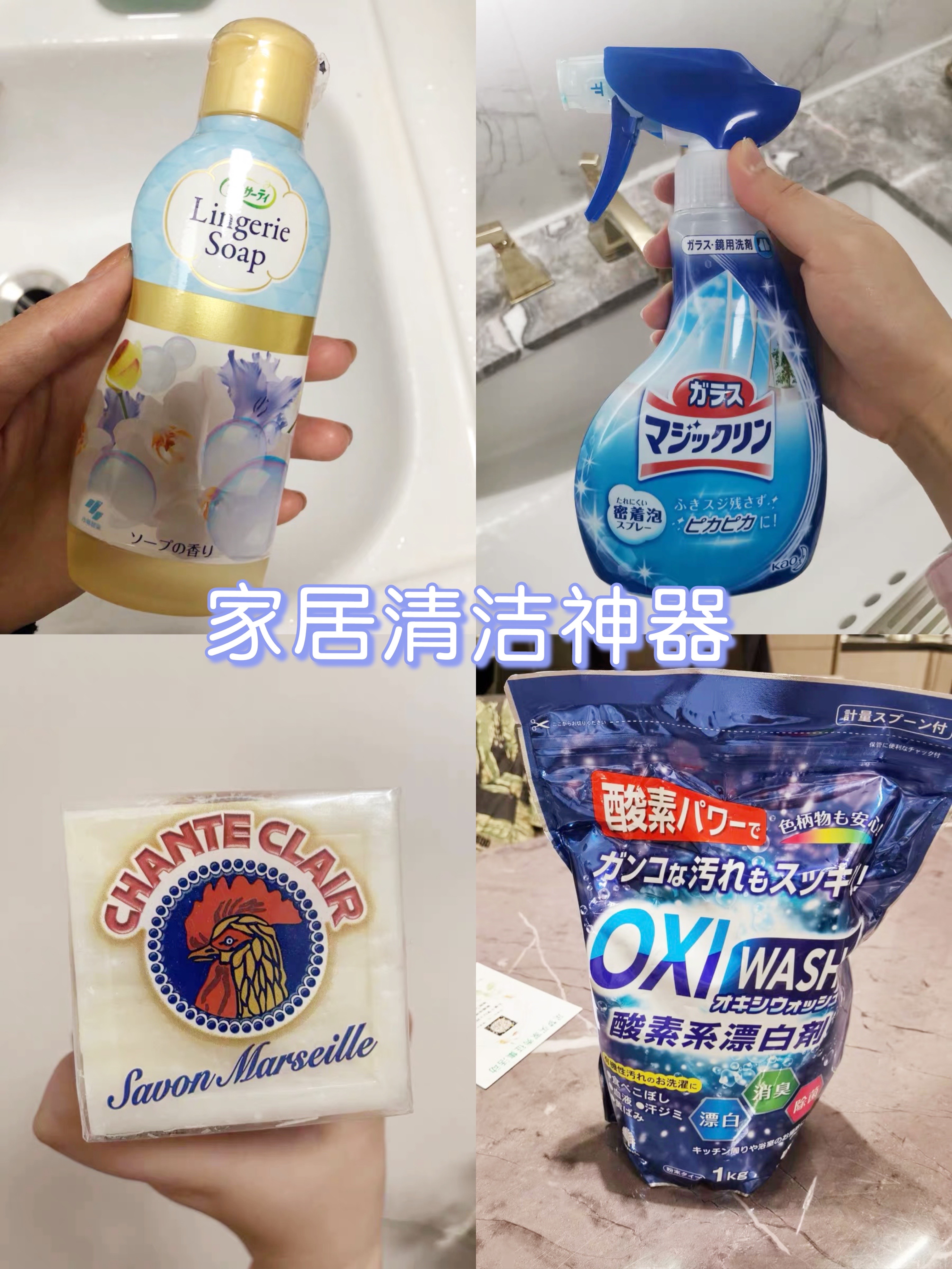 让人意想不到的好产品，实用性满分！