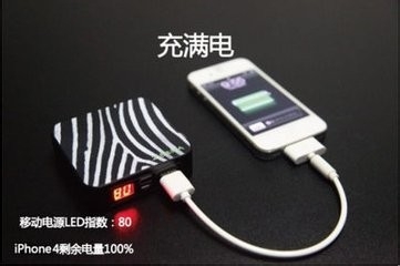 如何选购好充电宝?购买充电宝应注意哪些