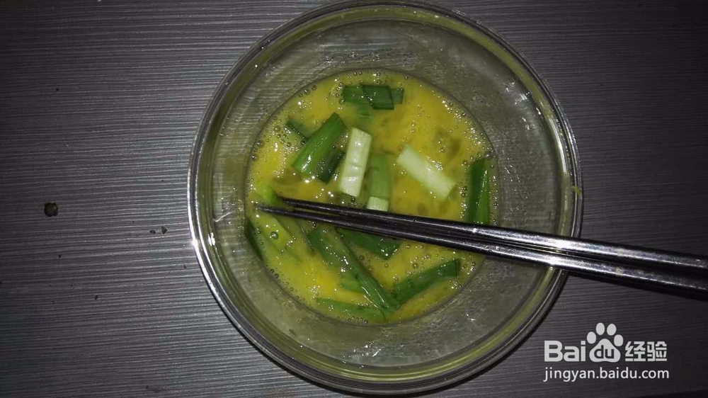 鸡蛋炒豆角,绝对好吃